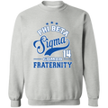 Phi Beta Sigma Fraternity Sweatshirt