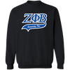 Zeta Phi Beta Sorority Sweatshirt