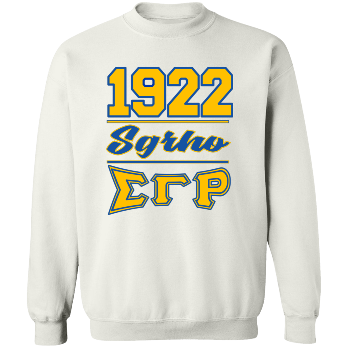 Sigma Gamma Rho Screen Printed Sweatshirt