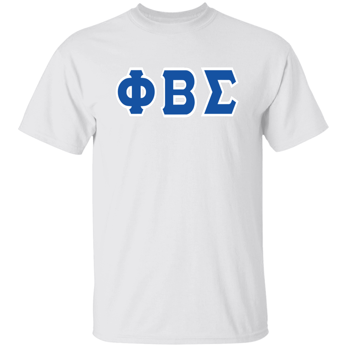 Phi Beta Sigma Fraternity T-Shirt