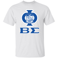 Phi Beta Sigma Fraternity T-Shirt
