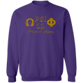 Omega Psi Phi Purple Reign Collection Sweatshirt
