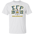Sigma Gamma Rho Screen Printed T-Shirt