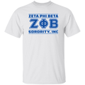 Zeta Phi Beta Sorority T-Shirt