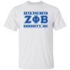 Zeta Phi Beta Sorority T-Shirt