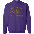 Omega Psi Phi Purple Reign Collection Sweatshirt