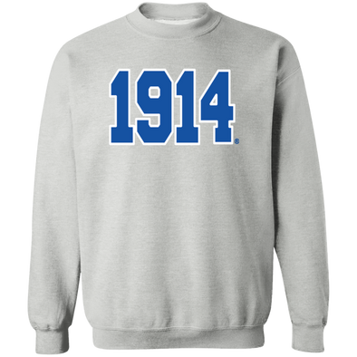 Phi Beta Sigma Fraternity Sweatshirt
