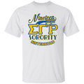 Sigma Gamma Rho Screen Printed T-Shirt