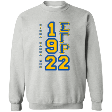Sigma Gamma Rho Screen Printed Sweatshirt