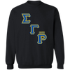 Sigma Gamma Rho Screen Printed Sweatshirt