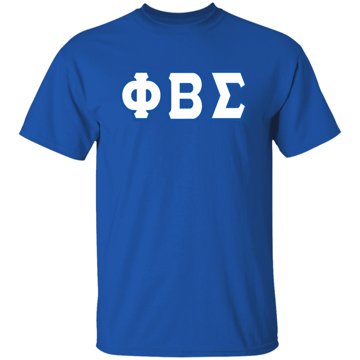 Phi Beta Sigma Fraternity T-Shirt