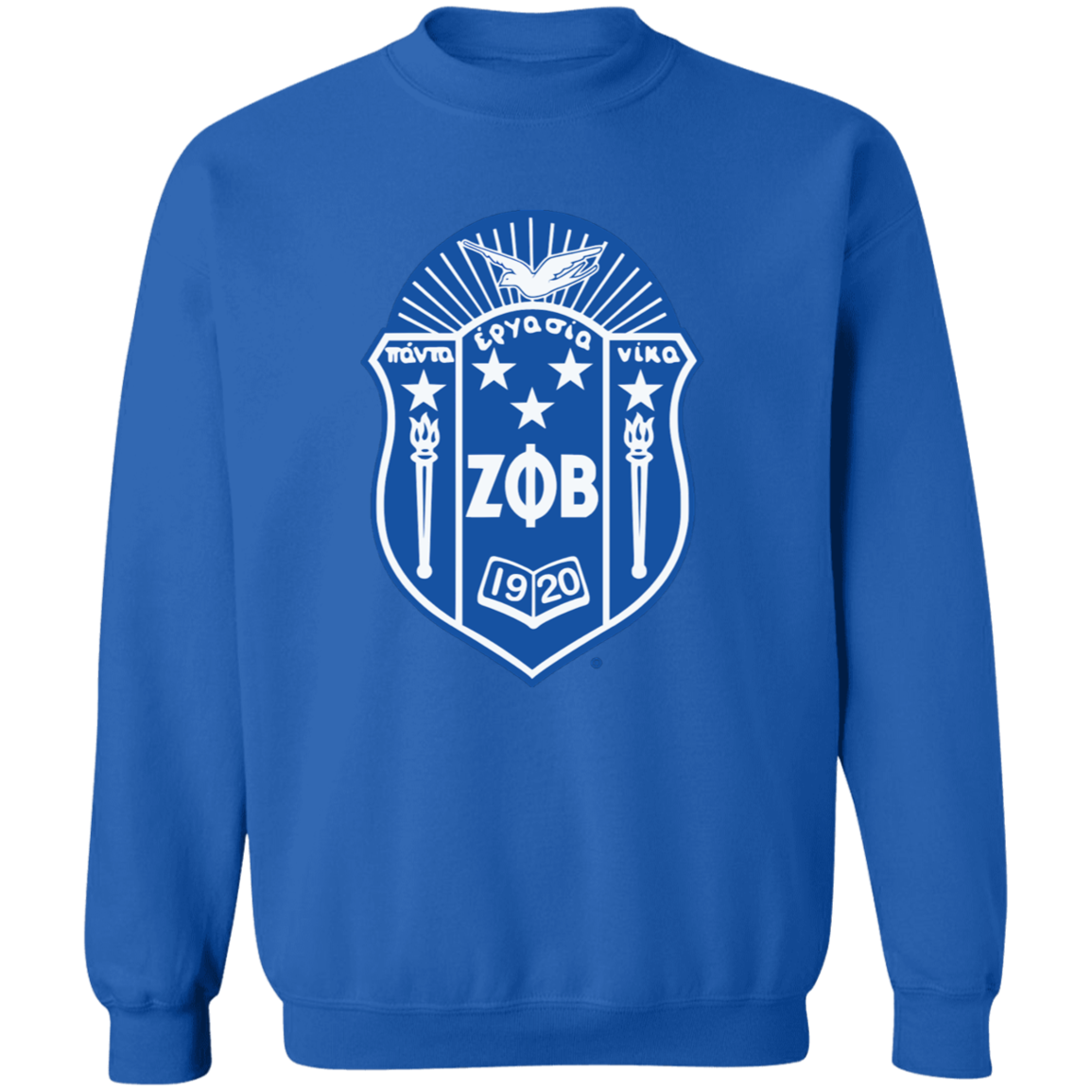 Zeta Phi Beta Sorority Sweatshirt