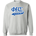 Phi Beta Sigma Fraternity Sweatshirt