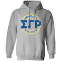Sigma Gamma Rho Screen Printed  Hoodie