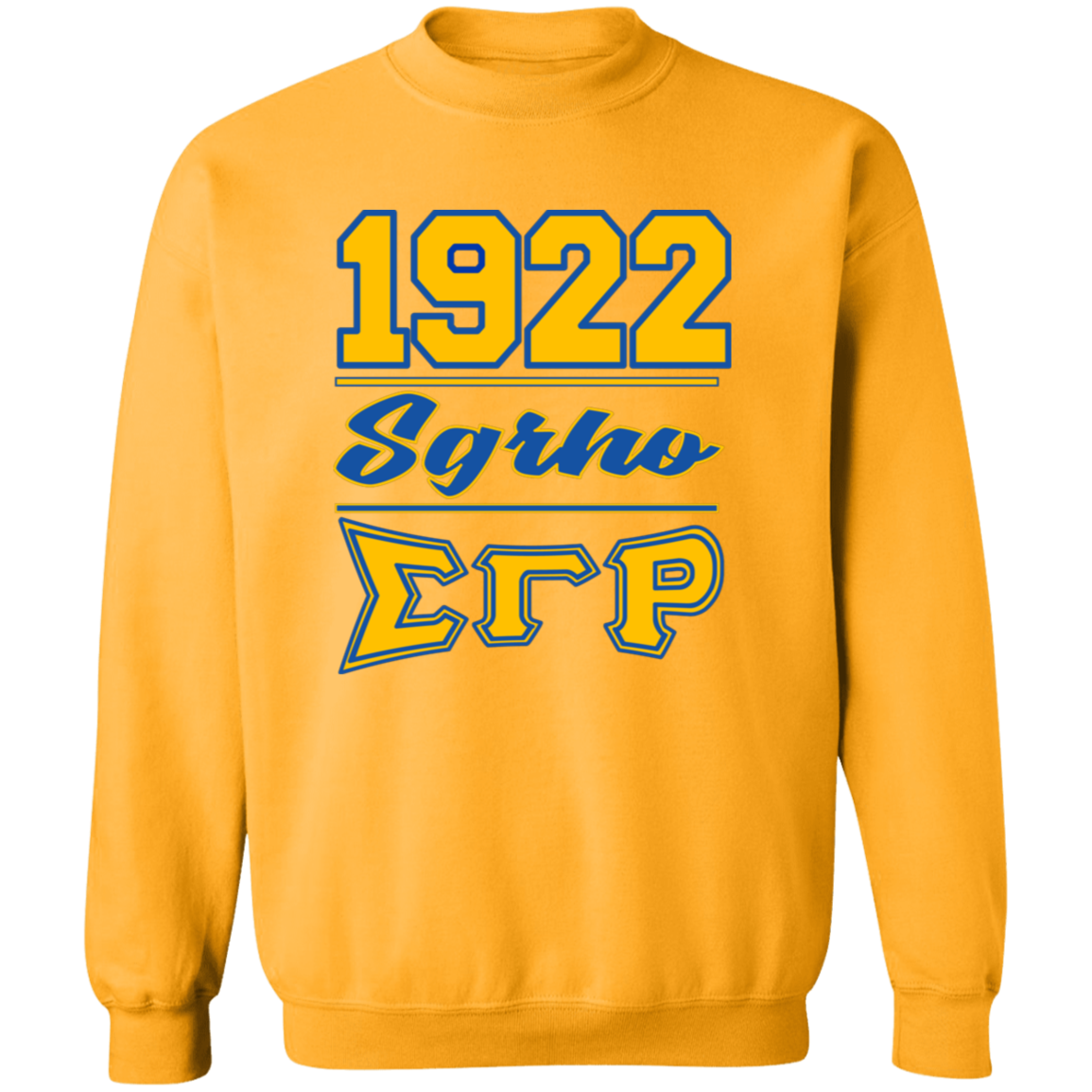 Sigma Gamma Rho Screen Printed Sweatshirt