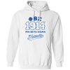 Phi Beta Sigma Fraternity Hoodie