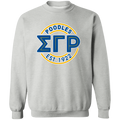 Sigma Gamma Rho Screen Printed Sweatshirt