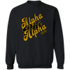 Alpha Phi Alpha Fraternity Sweatshirt