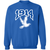 Phi Beta Sigma Fraternity Sweatshirt