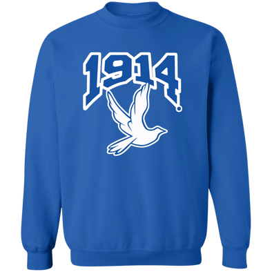 Phi Beta Sigma Fraternity Sweatshirt