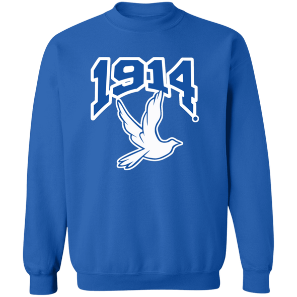 Phi Beta Sigma Fraternity Sweatshirt