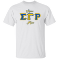 Sigma Gamma Rho Screen Printed T-Shirt