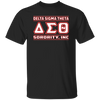 Delta Sigma Theta T-Shirt Paraphernalia Screen Printed Unisex