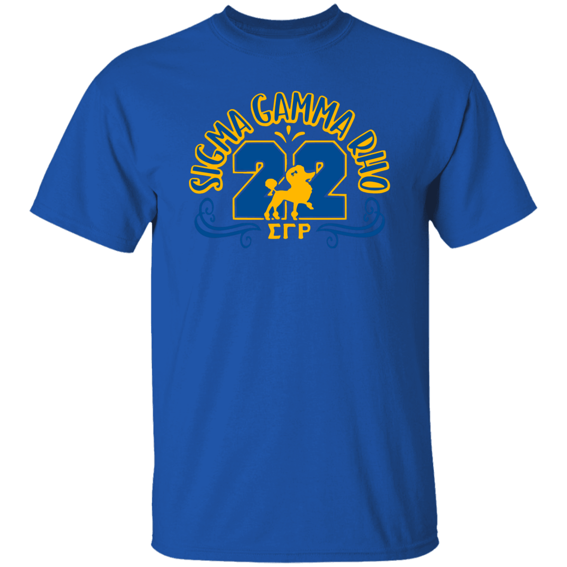 Sigma Gamma Rho Screen Printed T-Shirt