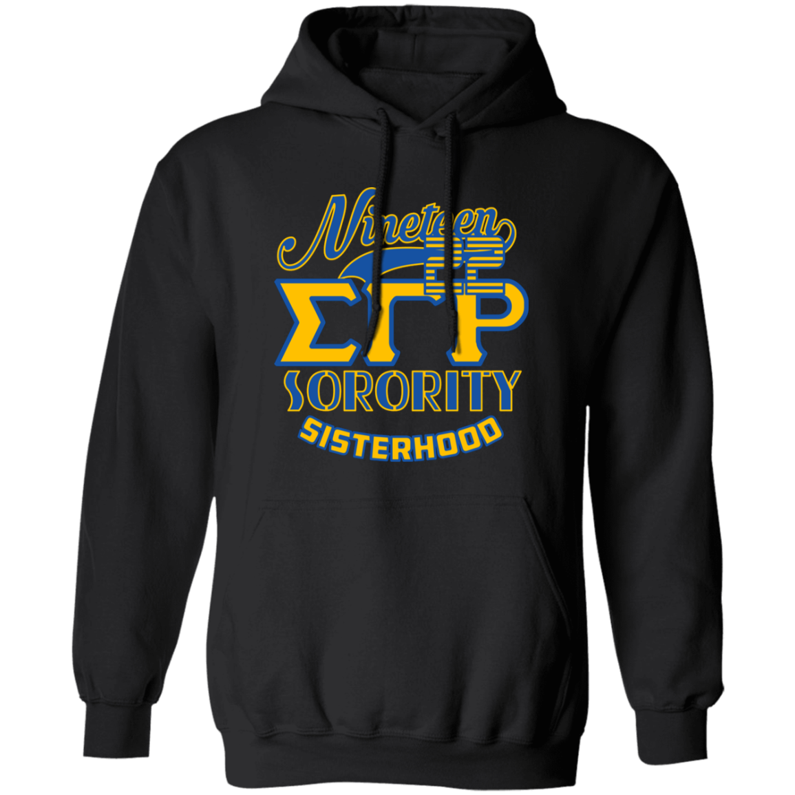 Sigma Gamma Rho Screen Printed  Hoodie