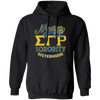 Sigma Gamma Rho Screen Printed  Hoodie