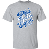 Phi Beta Sigma Fraternity T-Shirt