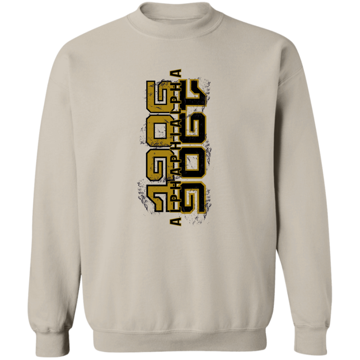 Alpha Phi Alpha Fraternity Sweatshirt - My Greek Letters