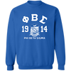 Phi Beta Sigma Fraternity Sweatshirt