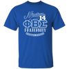 Phi Beta Sigma Fraternity T-Shirt