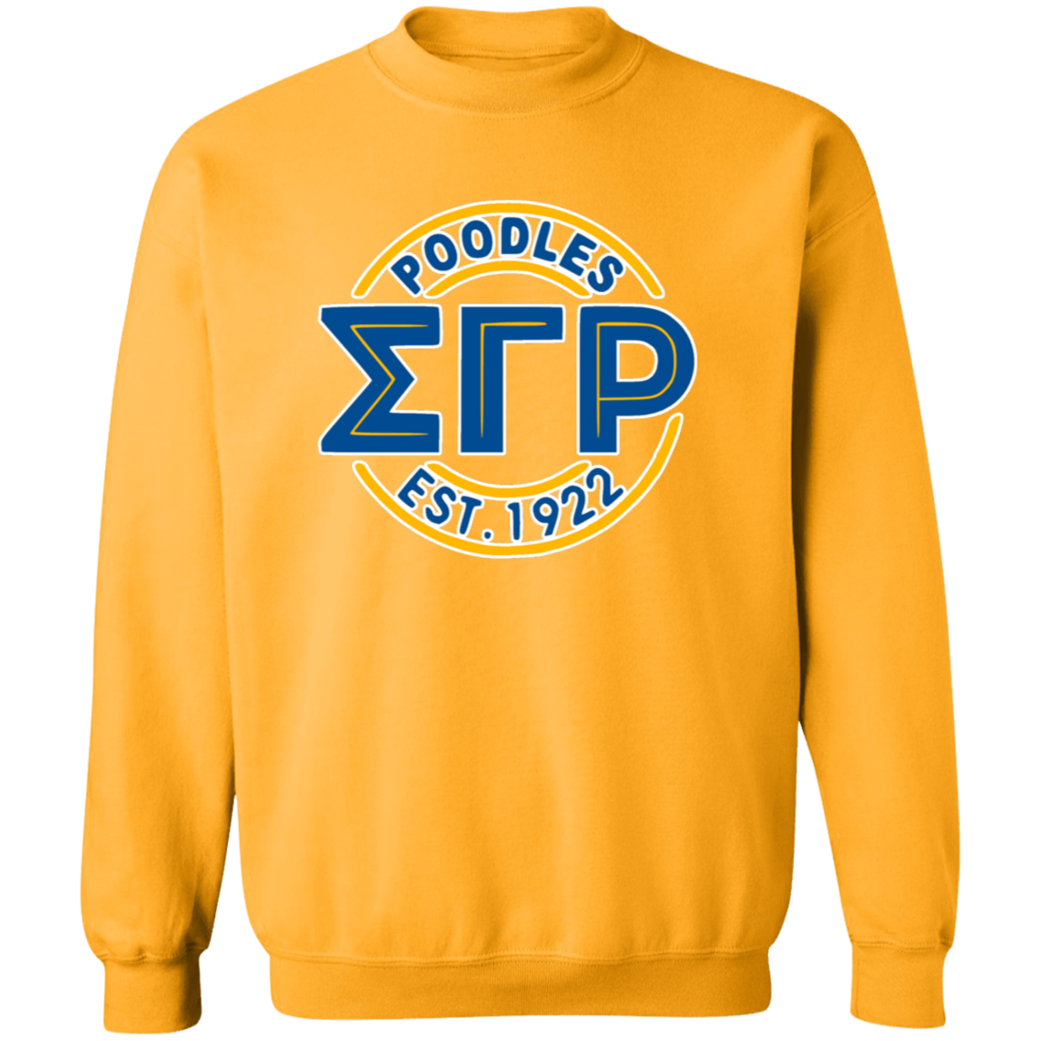 Sigma Gamma Rho Screen Printed Sweatshirt