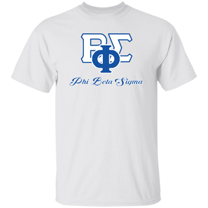 Phi Beta Sigma Fraternity T-Shirt