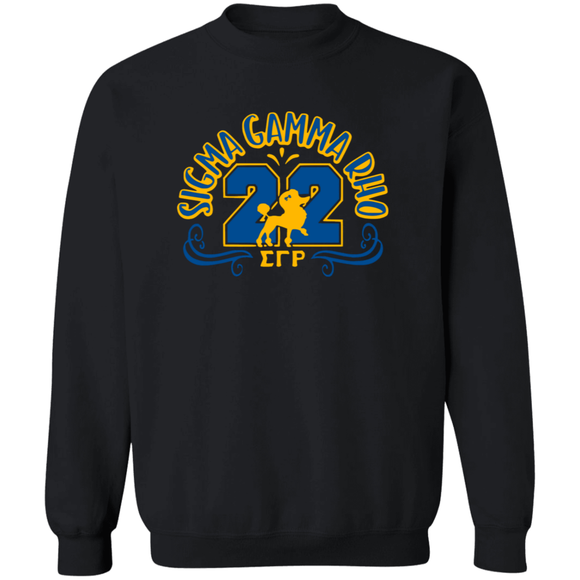 Sigma Gamma Rho Screen Printed Sweatshirt