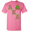 Alpha Kappa Alpha T-Shirt Ed. 6