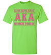 Alpha Kappa Alpha T-shirt  Ed. 9 - My Greek Letters