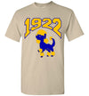 Sigma Gamma Rho T-Shirt Ed. 18 - My Greek Letters