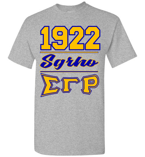 Sigma Gamma Rho T-Shirt Ed. 1