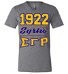 Sigma Gamma Rho V-Neck T-Shirt Ed. 1