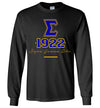 Sigma Gamma Rho Long Sleeve T-Shirt Ed. 4