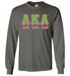 Alpha Kappa Alpha Long Sleeve T-Shirt Ed. 5 - My Greek Letters