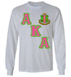 Alpha Kappa Alpha Long Sleeve T-Shirt Ed. 6