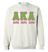 Alpha Kappa Alpha Sweatshirt Ed. 5 - My Greek Letters