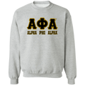 Alpha Phi Alpha Fraternity Sweatshirt - My Greek Letters